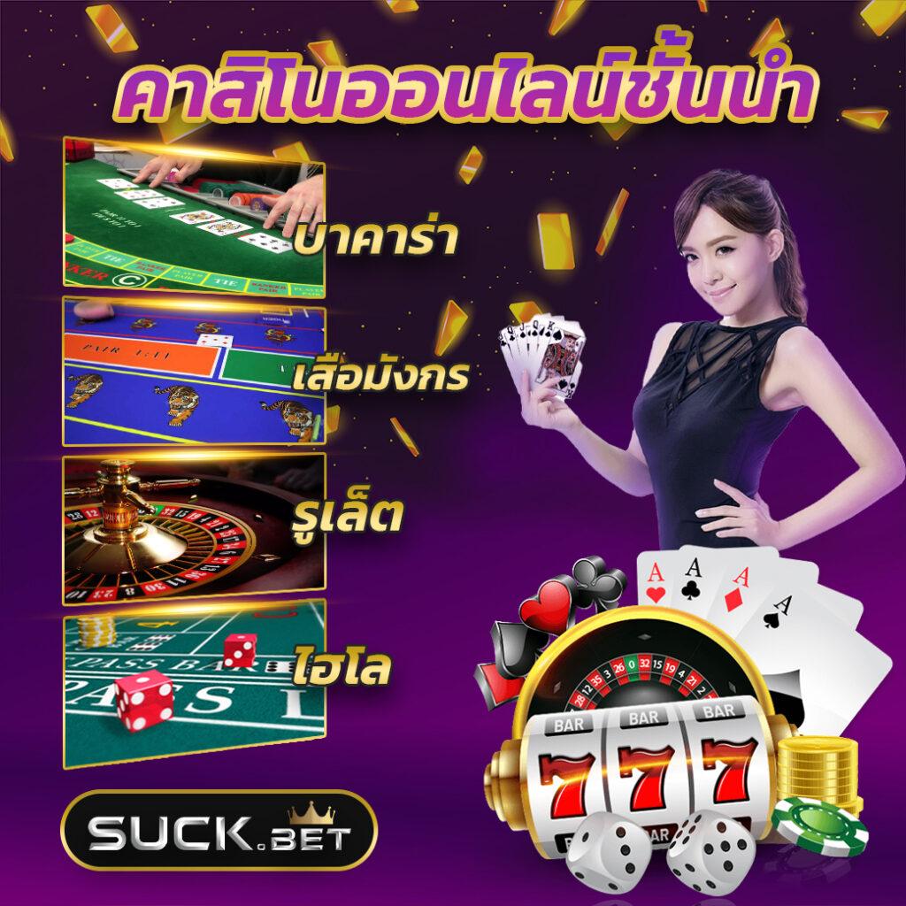 Men's Competition Barbell Set