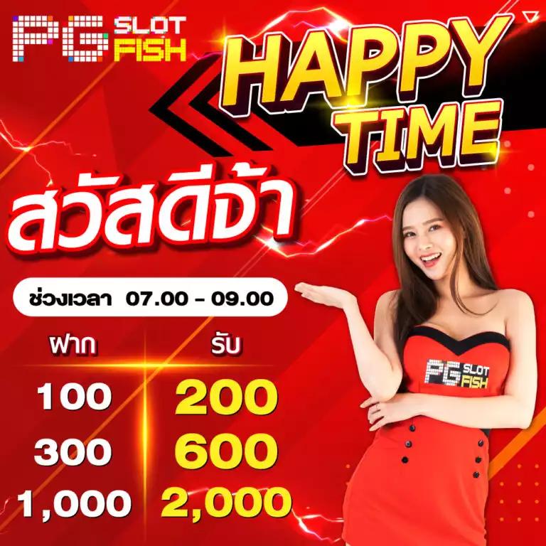 Men's Competition Barbell Set
